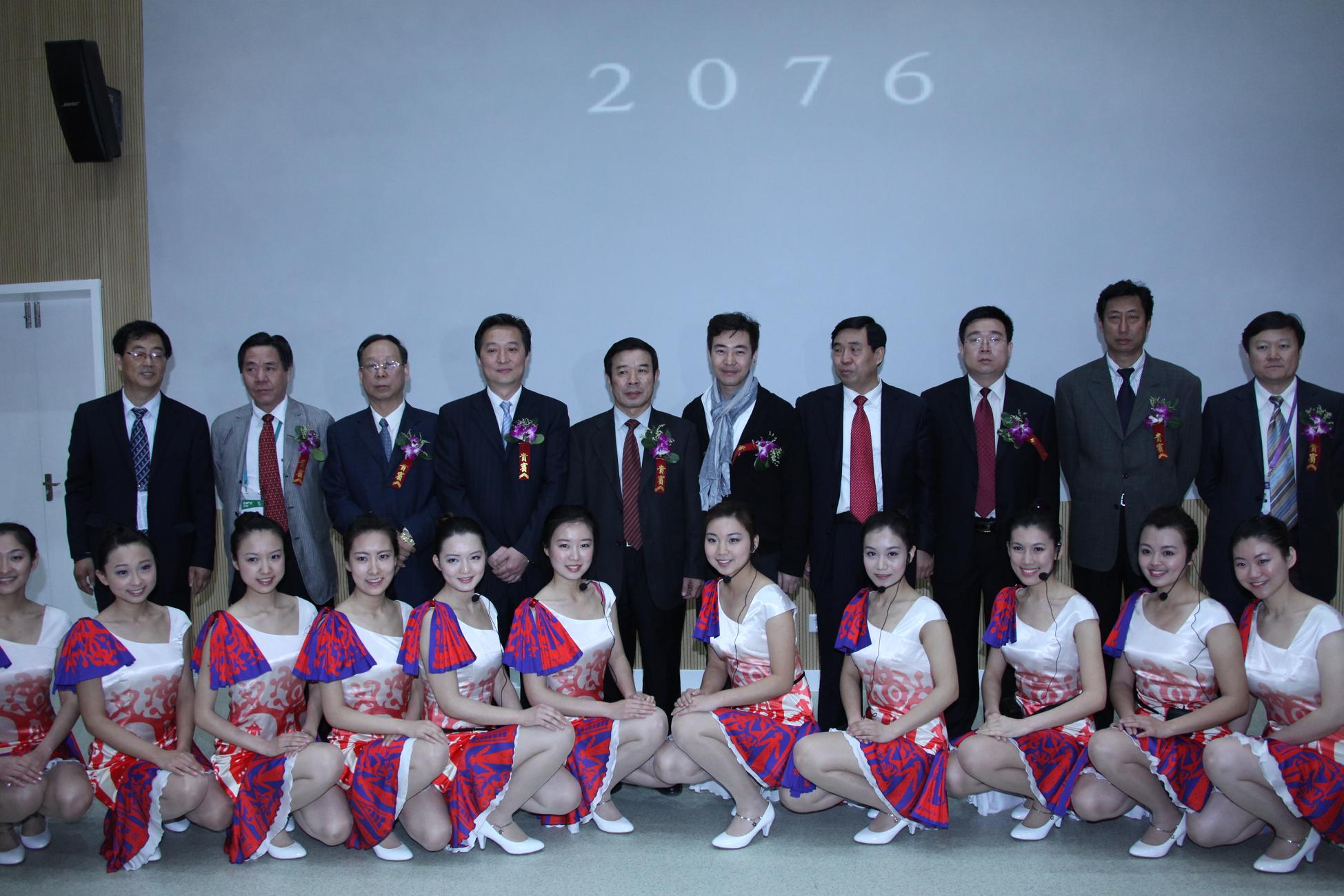 赵会长出席会展