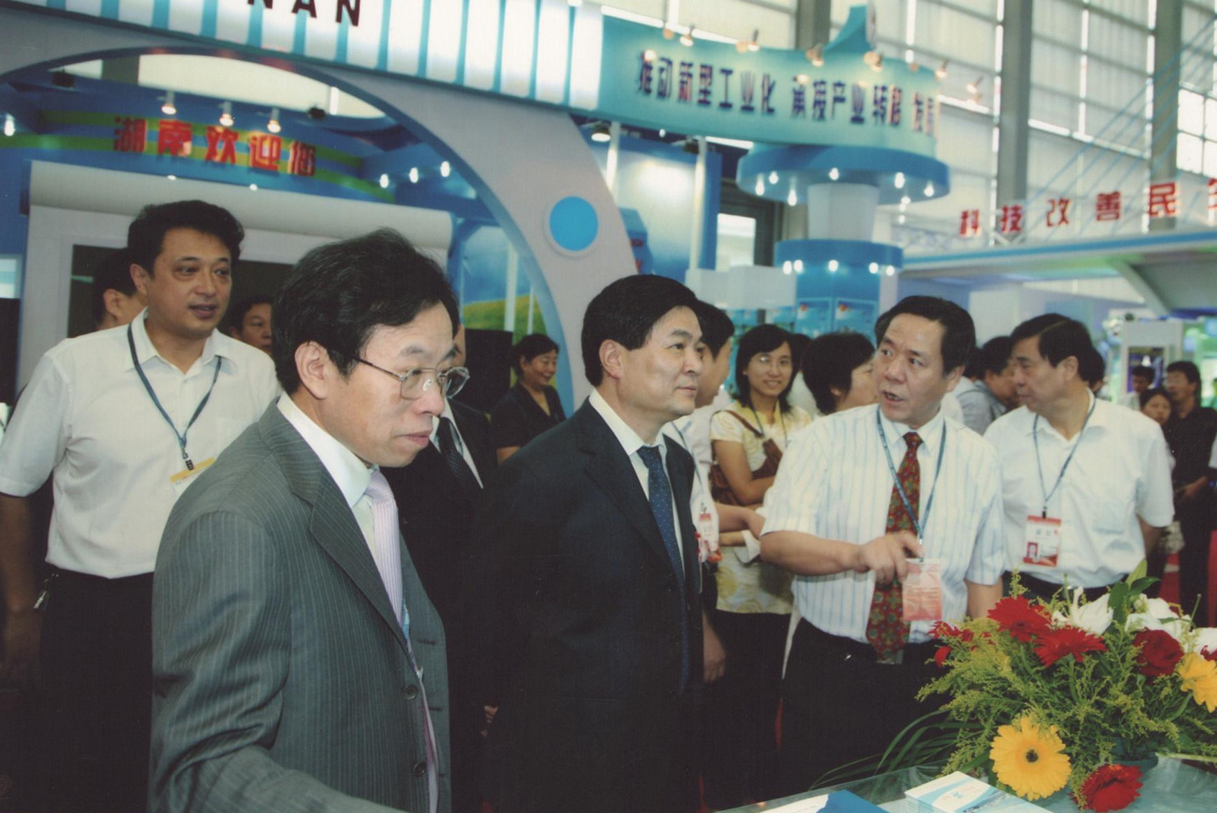 会展现场1