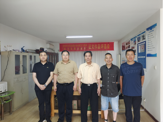 “我与会展共成长”征文比赛圆满落下帷幕