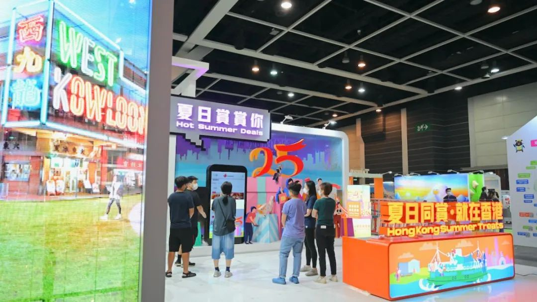 多家内地旅游企业参加香港国际旅游展