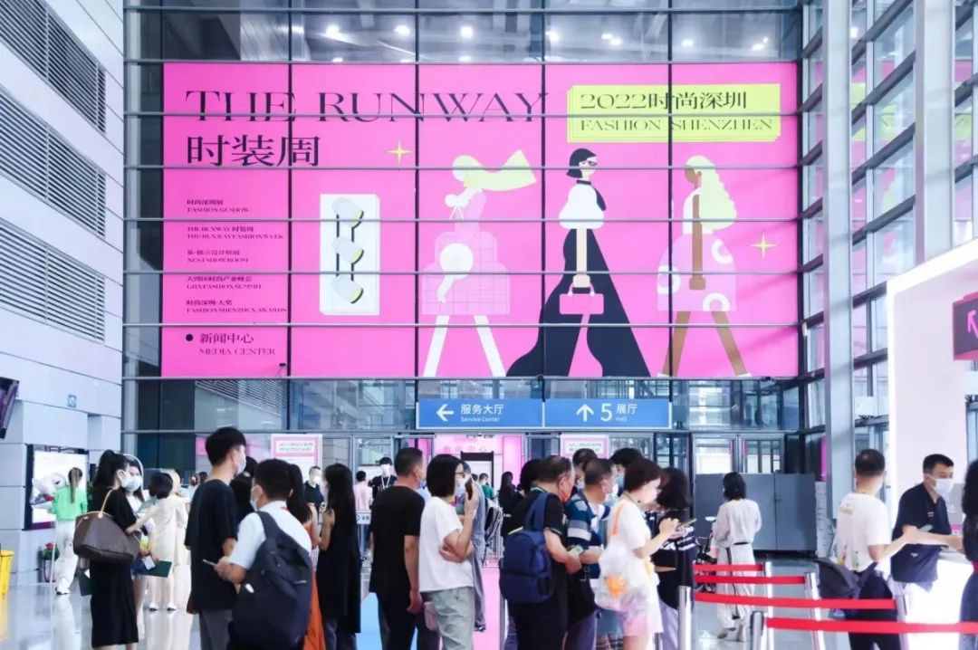 【河北会展资讯】八月底会展活动