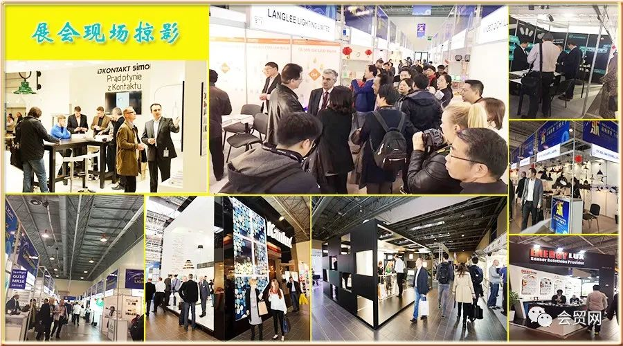 2023年波兰国际照明设备展览会