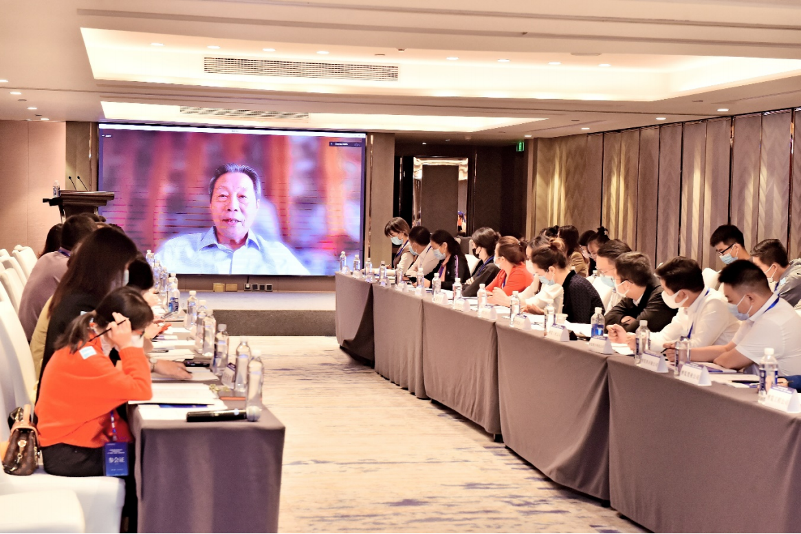 共建团体标准，深化区域合作——  “会展业团体标准跨区域合作”研讨会在蓉召开 
