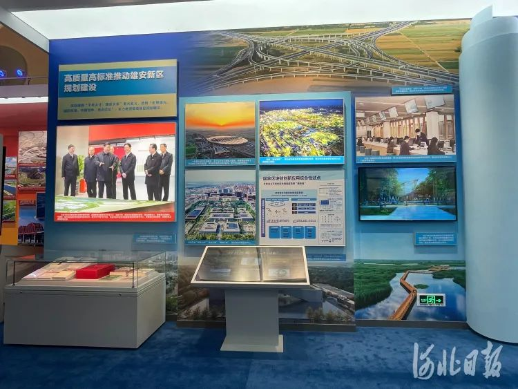 “奋进新时代”主题成就展之三河北元素：红色基因永传承