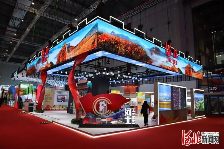 第五届进博会闭幕，河北省交易团成果颇丰