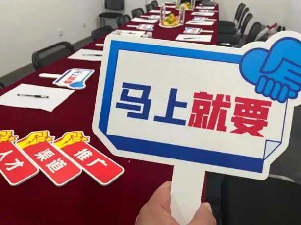 切割大型会展，做本地“小会展”：怎么做本地项目资源对接会？