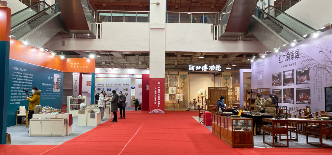 [河北会展资讯】近期已落幕的会展活动