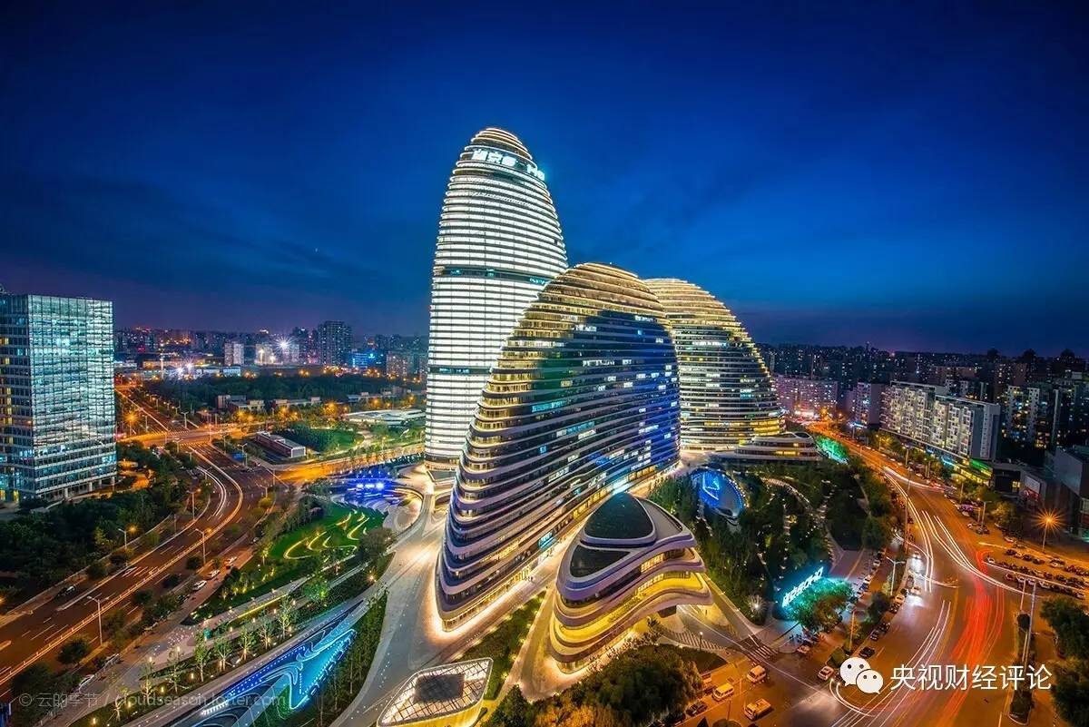 雄安新区出台10项政策措施稳定经济发展 鼓励企业参加境内外重点会展