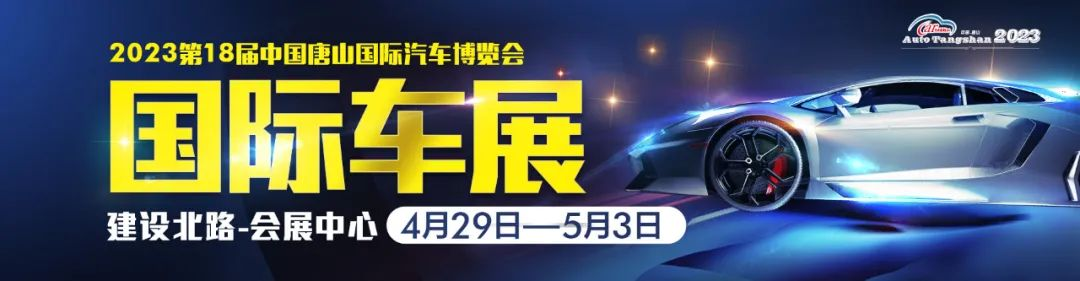 省内会展活动资讯