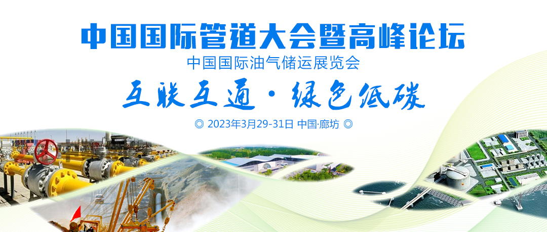 【省内会展资讯】