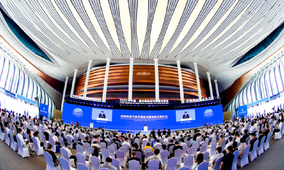 【2023年廊坊经洽会】之三：首个联盟、首支基金、首个基地，首份报告！