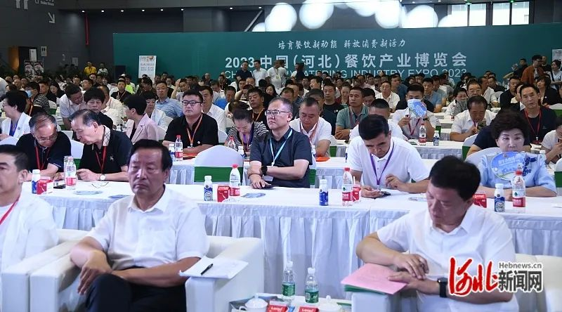 提振消费，河北举办餐博会、家博会