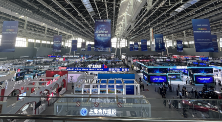 初进会展观数博——2023数博会印象