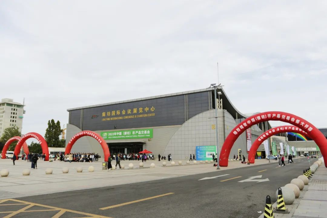 【会展资讯】近期结束的会展活动