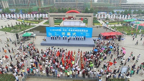 任丘市优视声扬文化传播有限公司CN YSSY{理事单位}