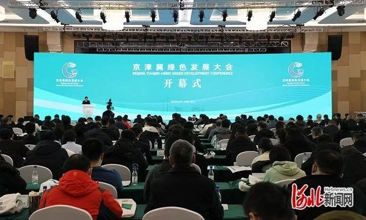 [会展资讯】近期结束的会展活动
