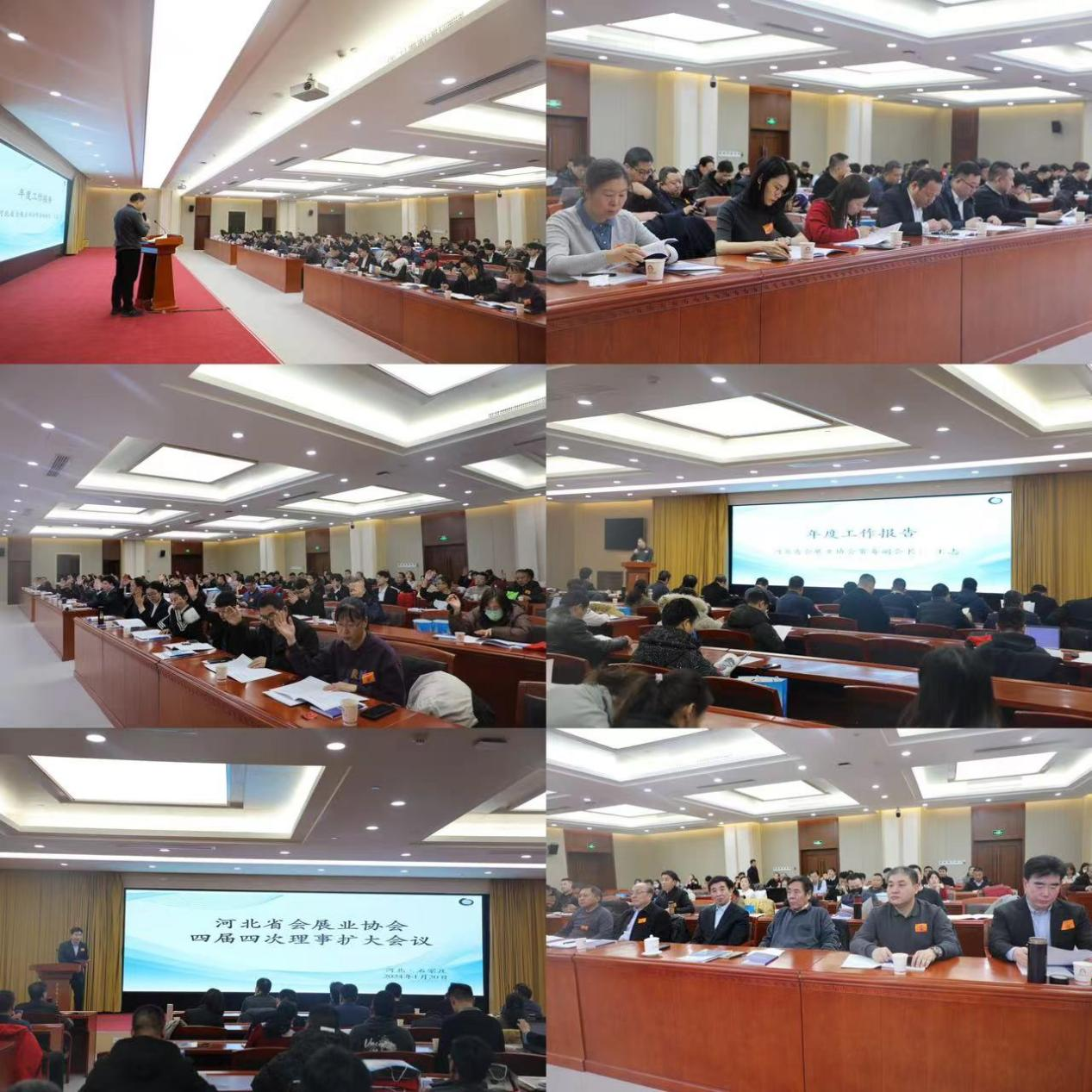 河北省会展业协会15周年庆典暨《会展之夜》精彩瞬间