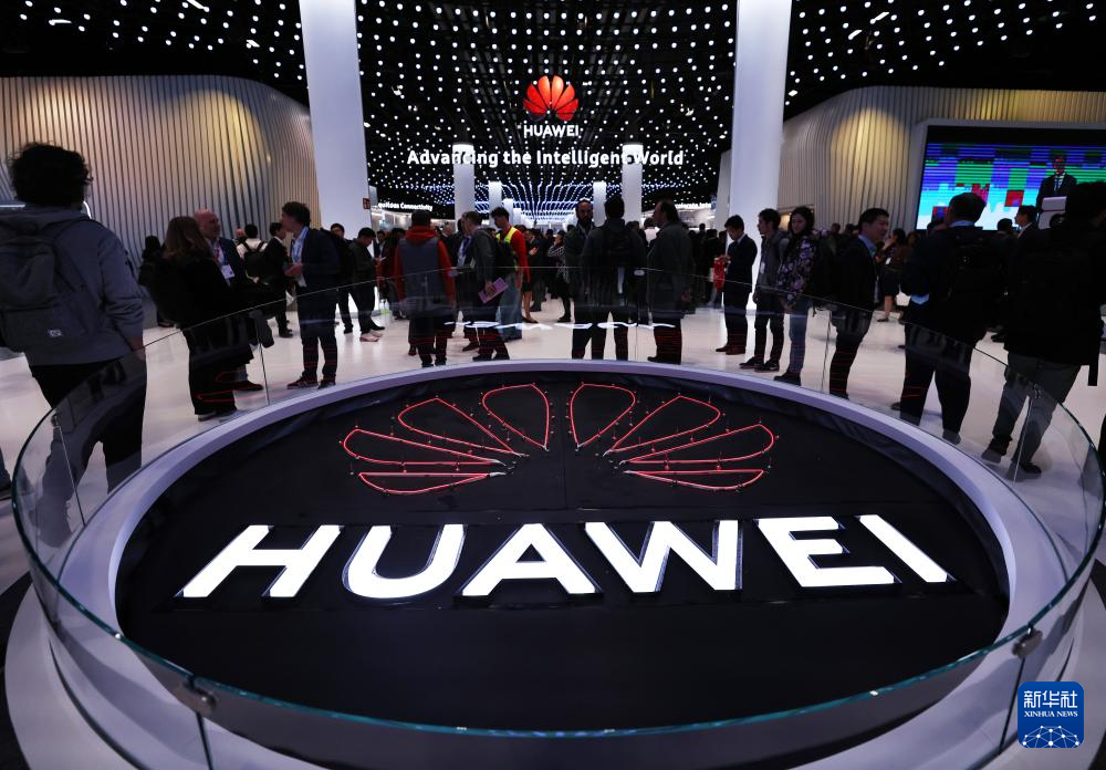 世界移动通信大会关注5G-A技术