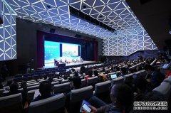 2020年迪拜世博会中国馆市场开发推介会暨中国馆