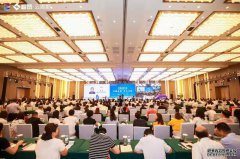 第九届中外会展项目合作洽谈会隆重开