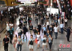 第126届广交会出口成交近293亿美元