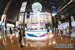 2017数博会分为7大版块 已确定14个论坛主题