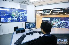 城市数据大脑亮相杭州云栖大会