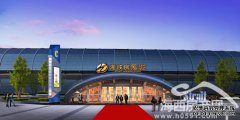 福州打造展览业“升级版”