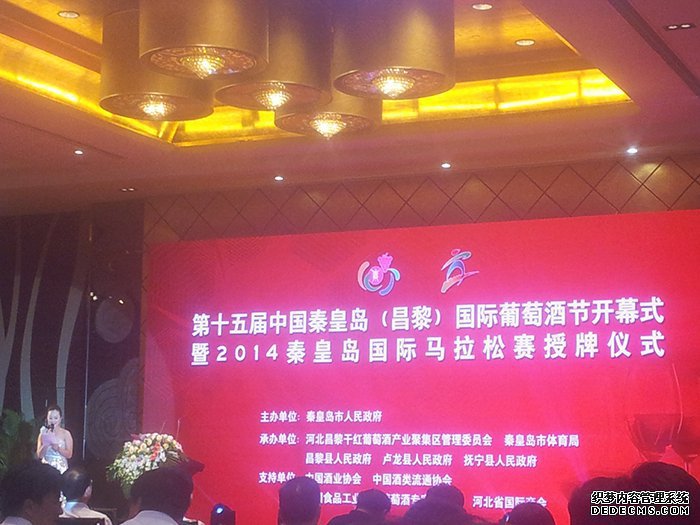 QQ图片2014090408595911.jpg