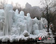 沕沕水冰瀑旅游文化节带热石家庄冬季旅游