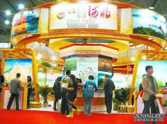 “胜景河北”竞秀国内旅交会