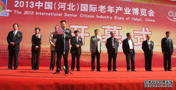 点击图片进入下一页