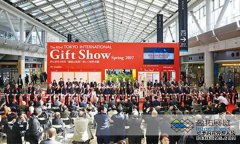 2019GIFT SHOW 日本秋季礼品