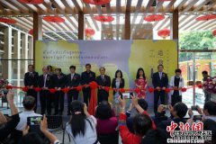 “造物记”展览曼谷举行