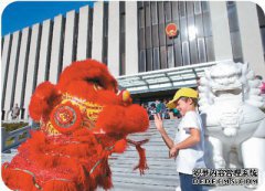 中国驻欧盟使团举行开放日