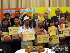 美食博览开幕 台中糕饼业全力抢攻香港市场