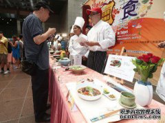 台北举办牛肉面节