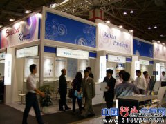 中国行业会展网携手生意宝参加日本制药展