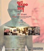 第六届马来西亚艺术博览会将于9月末登场